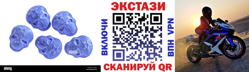 Ecstasy Punisher  купить закладку  Минеральные Воды 