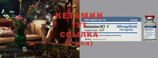 дурь Белоозёрский