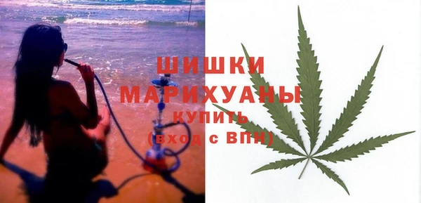 дурь Белоозёрский