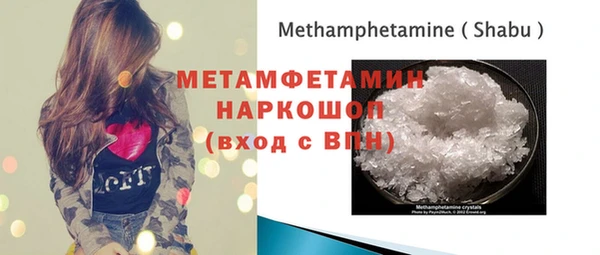 apvp Белокуриха