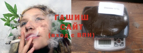 дурь Белоозёрский