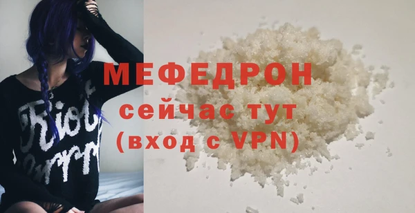 apvp Белокуриха