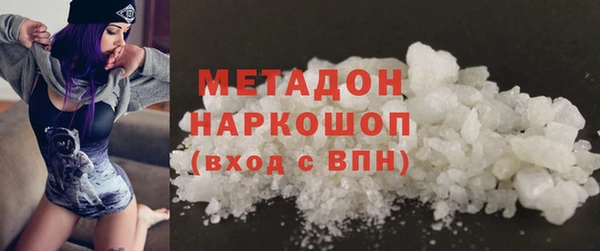 apvp Белокуриха