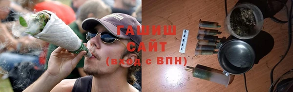 марки nbome Беломорск