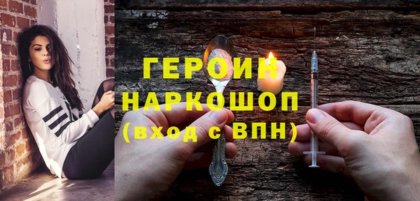 дурь Белоозёрский