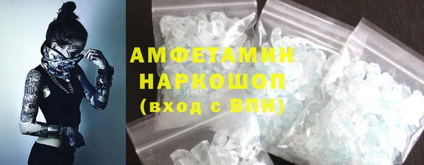 дурь Белоозёрский