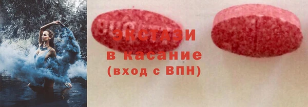 марки nbome Беломорск