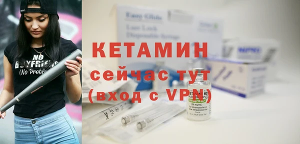 apvp Белокуриха