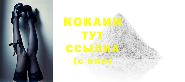дурь Белоозёрский