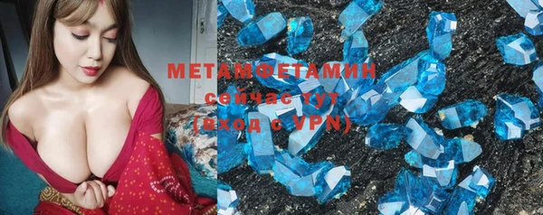 дурь Белоозёрский