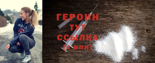 дурь Белоозёрский