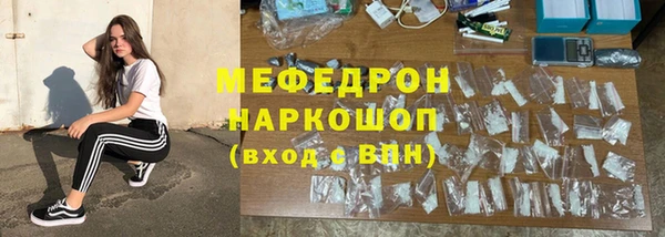 apvp Белокуриха