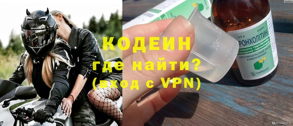 apvp Белокуриха