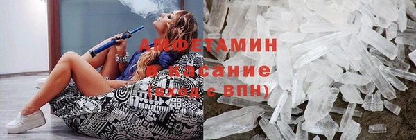 дурь Белоозёрский