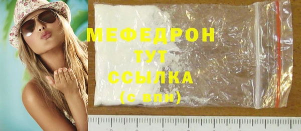 дурь Белоозёрский