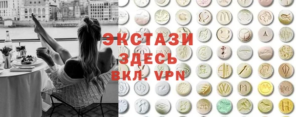 apvp Белокуриха