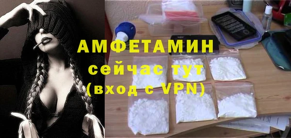 дурь Белоозёрский