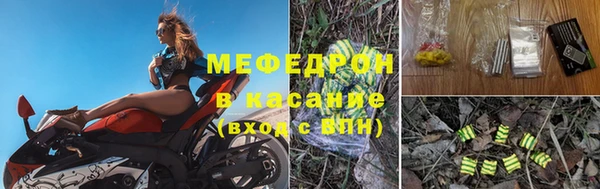 дурь Белоозёрский