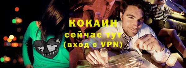 дурь Белоозёрский