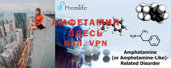 apvp Белокуриха