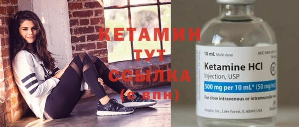 apvp Белокуриха