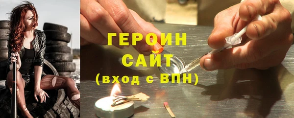дурь Белоозёрский